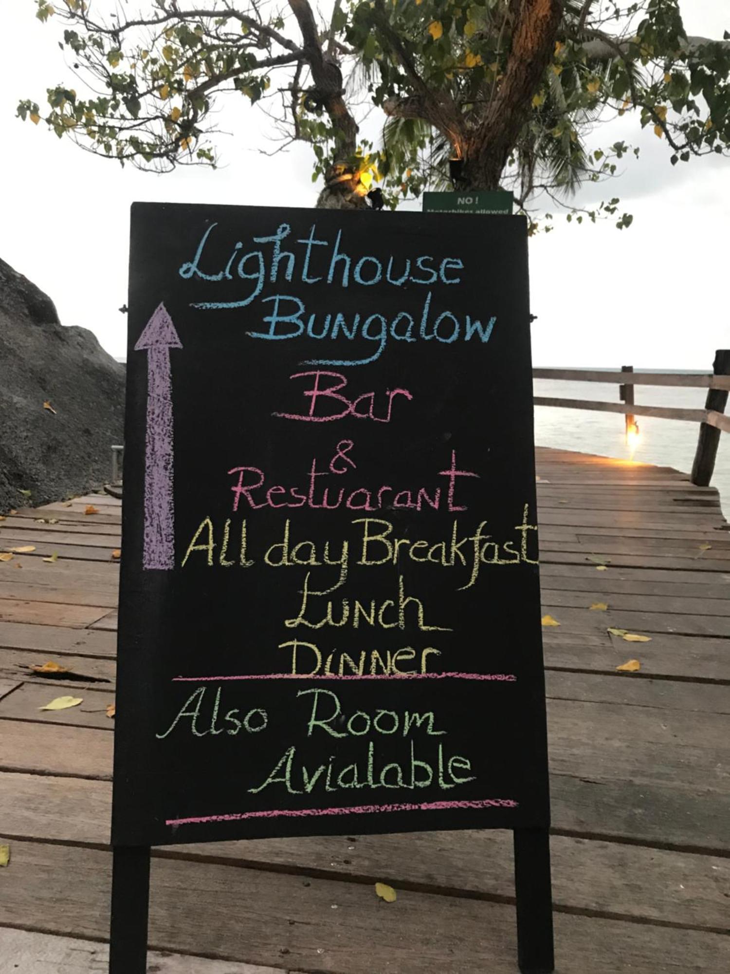 Lighthouse Bungalows Ko Pha Ngan Exterior photo